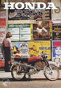 Honda ss50